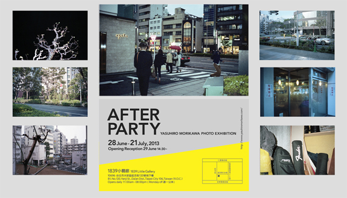 after party by Yasuhiro Morikawa